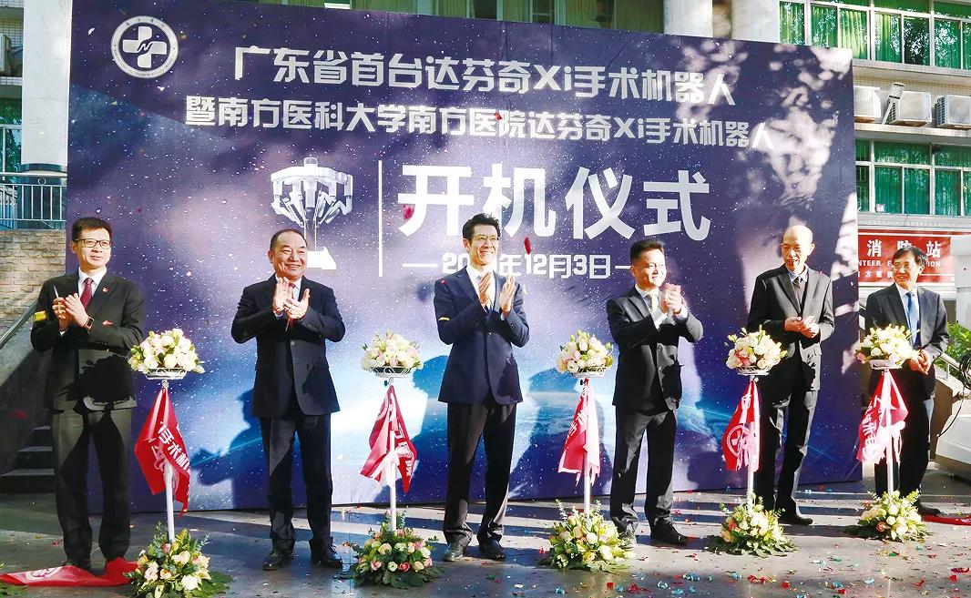 广州南方医院院长李文源,南方医院党委书记李文源