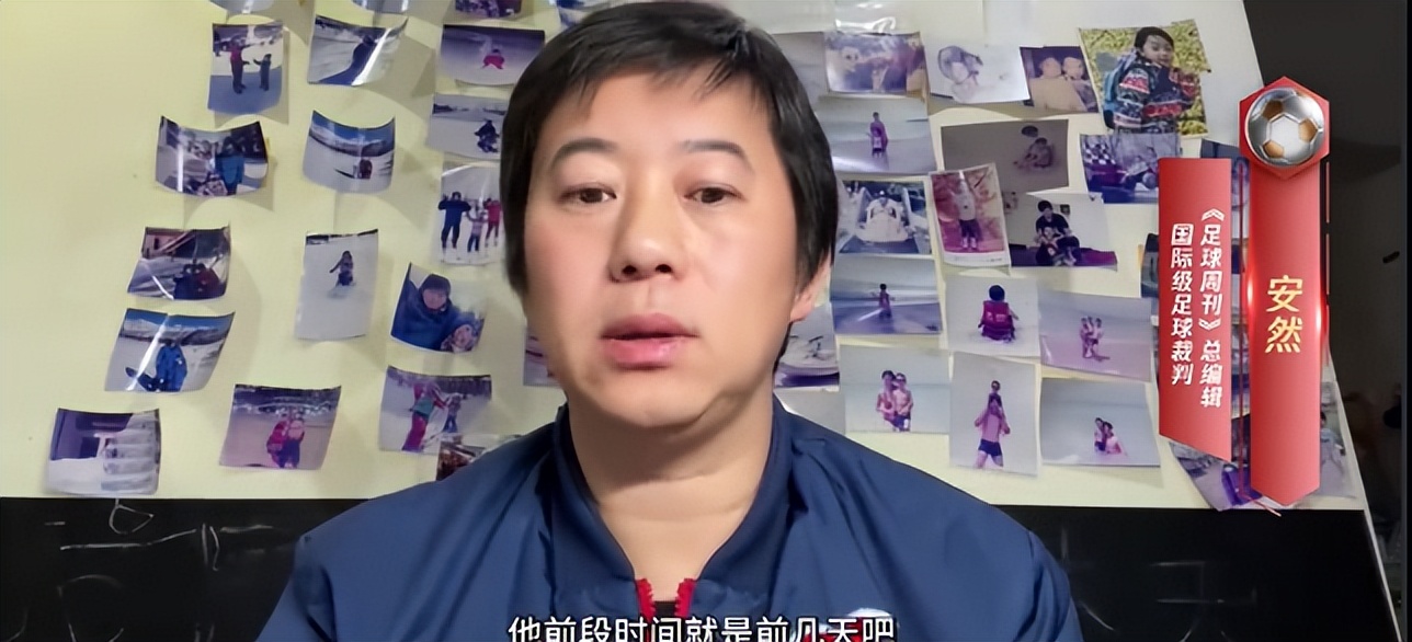 为啥马宁不能当世界杯主裁判,为什么马宁无缘世界杯主裁