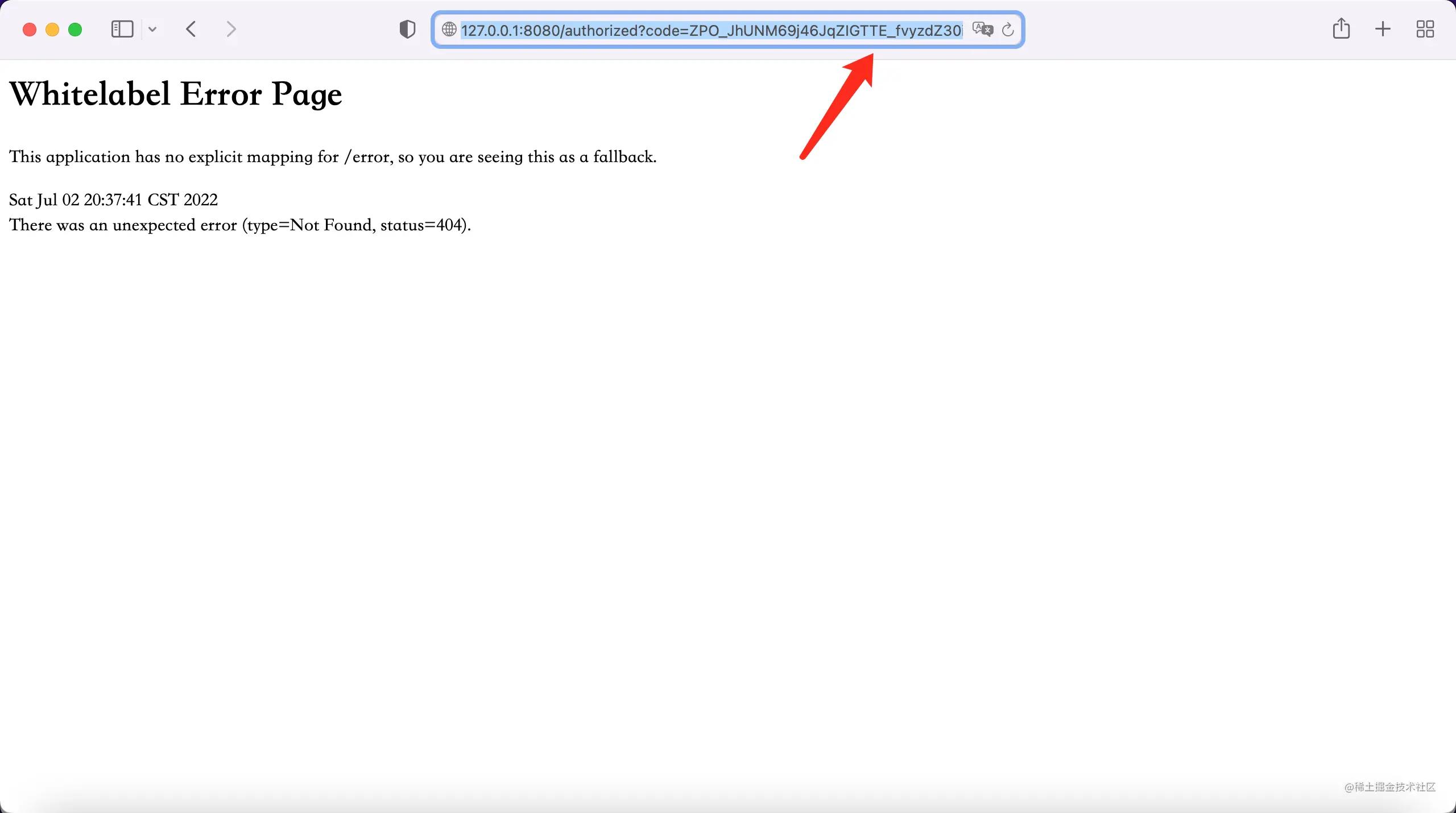 spring部署服务器,spring配置代理服务器