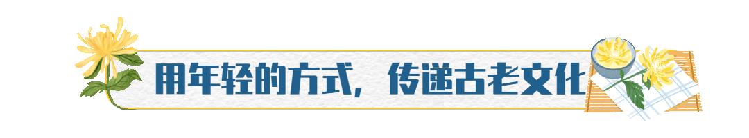 这个“95”后湘妹子，带着3000000+戏迷“游”长沙