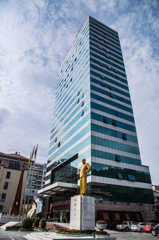 平安集团市值是多少亿,平安集团最高大楼