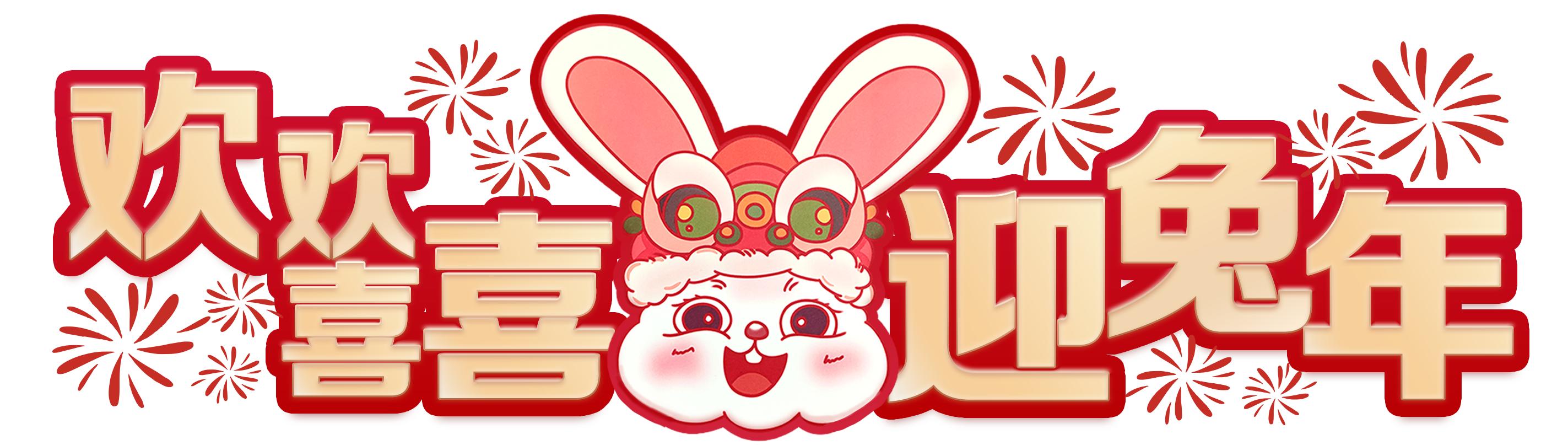 朋友圈能发烟花吗,朋友圈能发放烟花吗