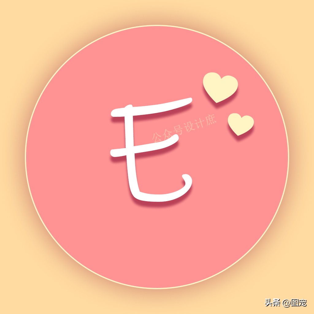 字母姓氏头像Z,姓氏字母微信头像