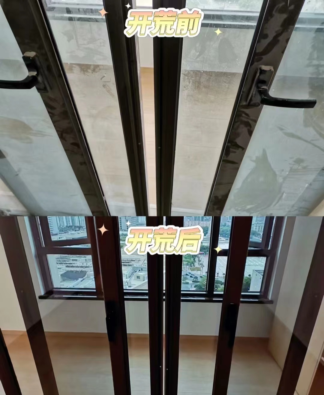 南昌保洁开荒什么价位,南昌百灵鸟清洁有限公司