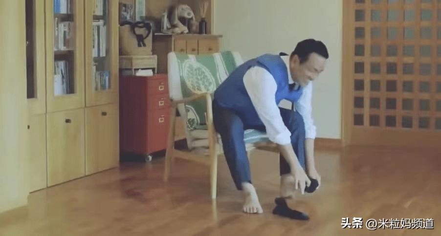 妻子与丈夫约法三章,丈夫跟妻子约法三章