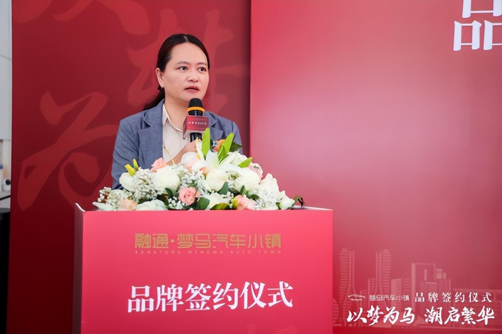 以梦为马扬帆起航视频,以梦为马扬帆起航完整版