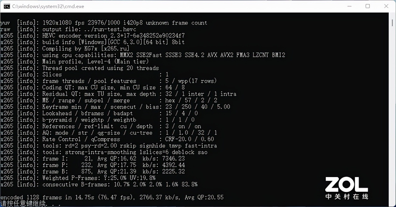惠普victus光影精灵8锐龙版独显,惠普VICTUS光影精灵8游戏本