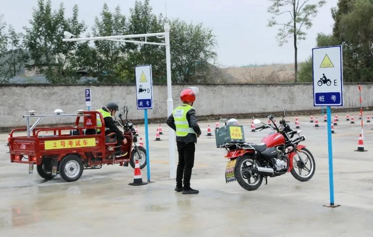 电动摩托车要考什么证最新消息,电动摩托车驾驶证新政策