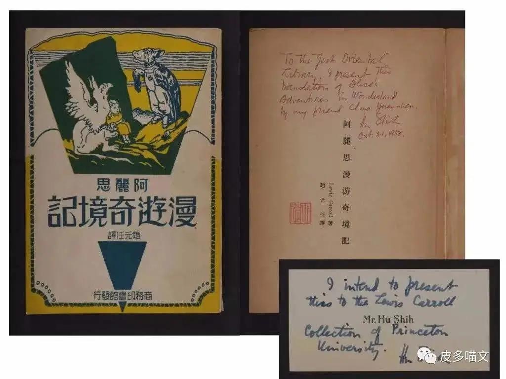 陈子善代表作,陈子善书籍分享