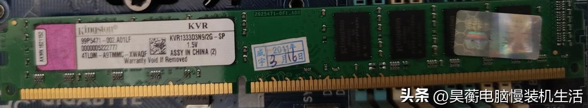 i7内存推荐,14代酷睿i7是什么水平