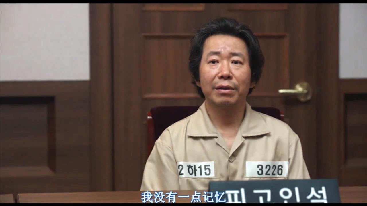 轰动一时的韩国性侵案,韩国史上最大的性侵案