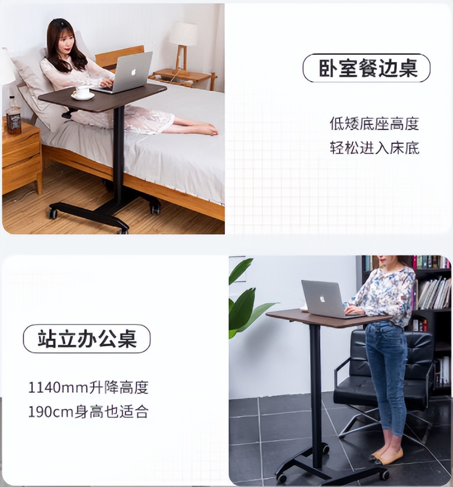折叠可升降桌家用小型,小型可折叠升降桌推荐品牌