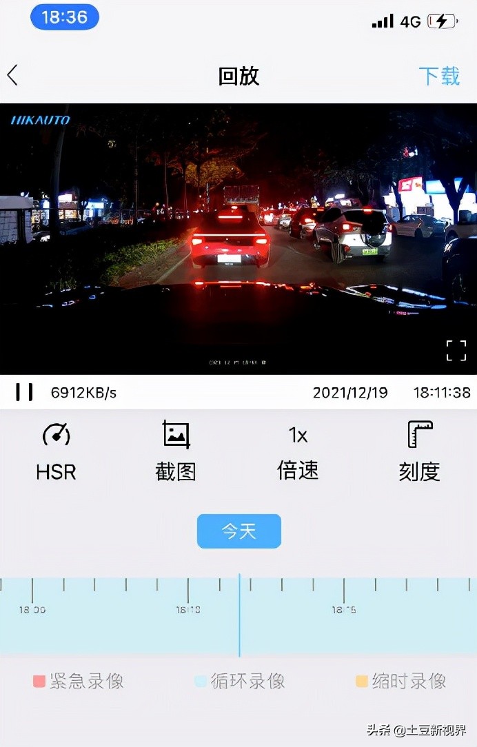 2023年行车记录仪选购攻略,2023款行车记录仪怎么选