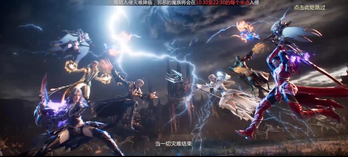 魔域手游暗夜君主技能搭配,魔域手游暗夜君主暗夜结界属性