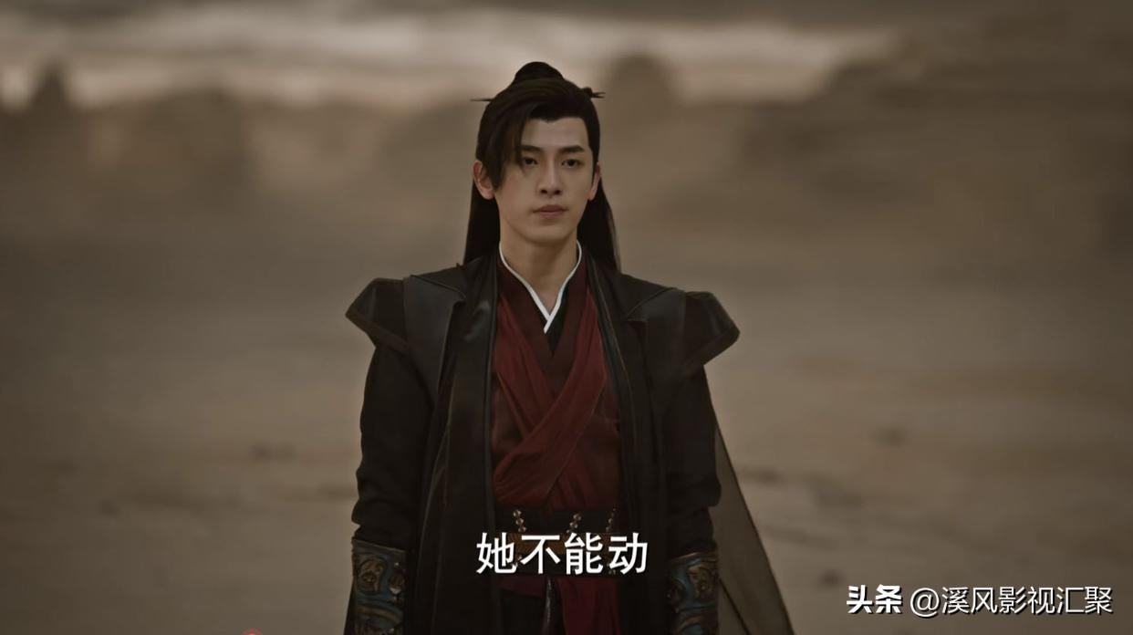 与凤行沈璃终于被行止找到,沈璃与行止渔夫表情包对比