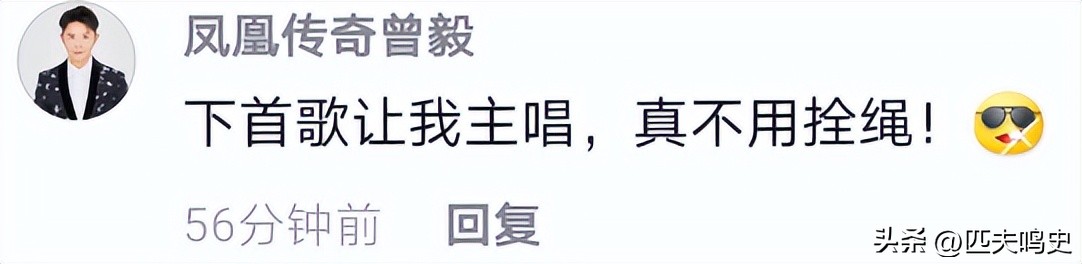 曾毅早期照片,曾毅为什么显年轻