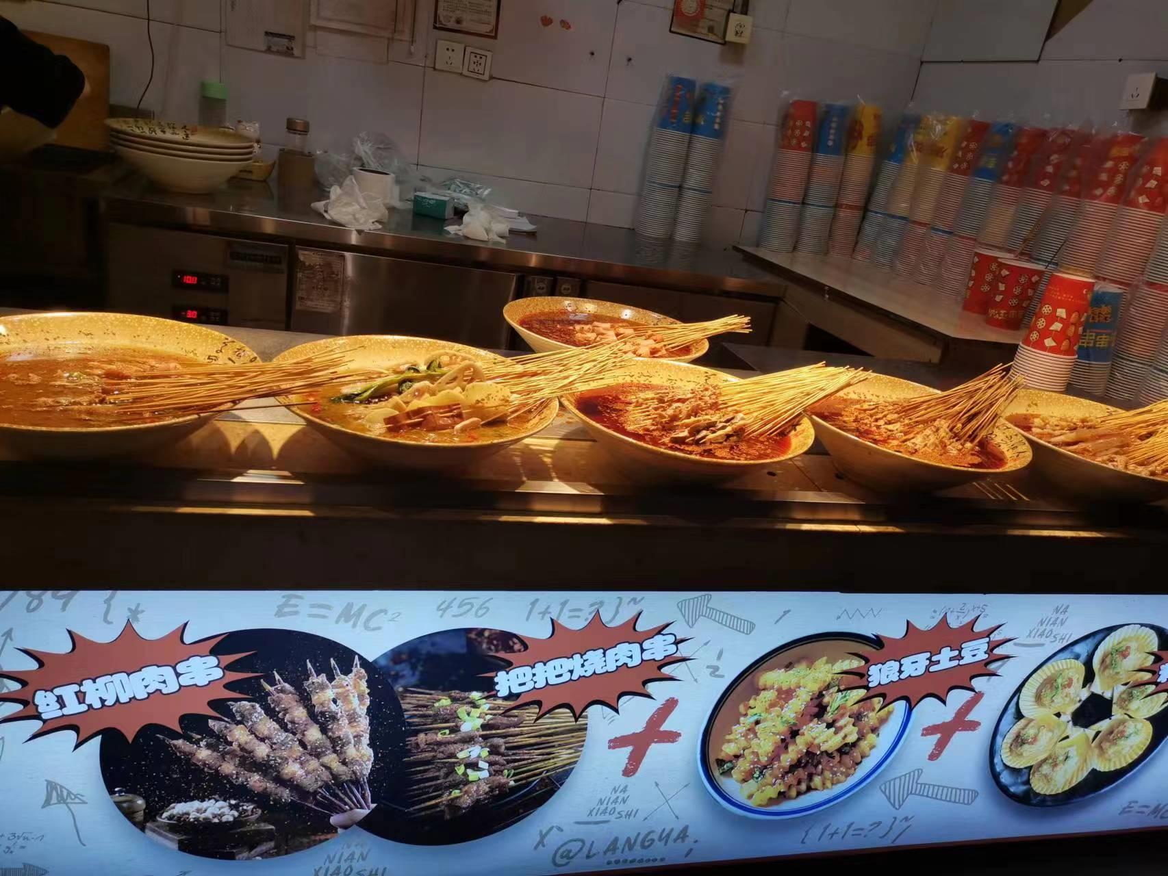 成都锦里古街美食一条街图片,成都锦里美食街旅游攻略路线