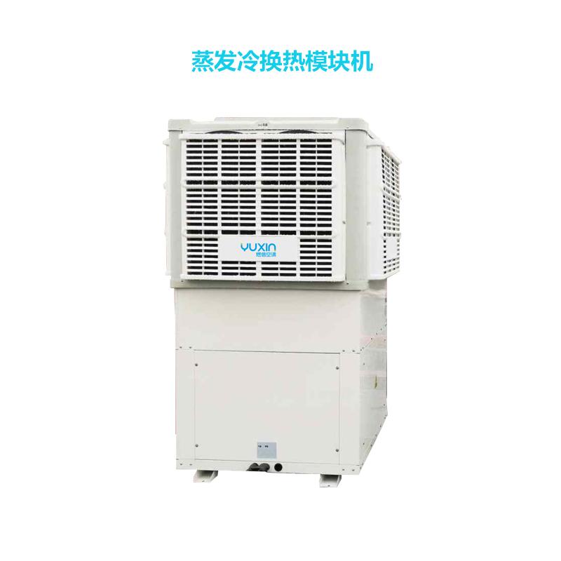 中央空调主机节能改造方案,中央空调冷却塔节能改造