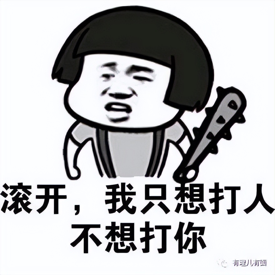 已经变味的“*十节双**”