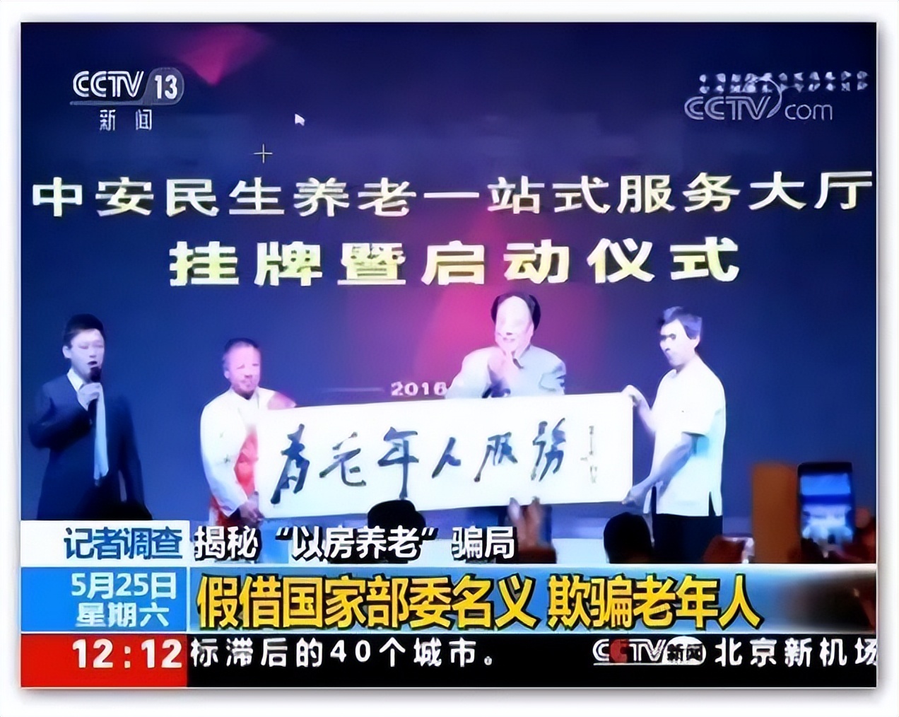 跳江自杀事件老头,跳江的一般死因