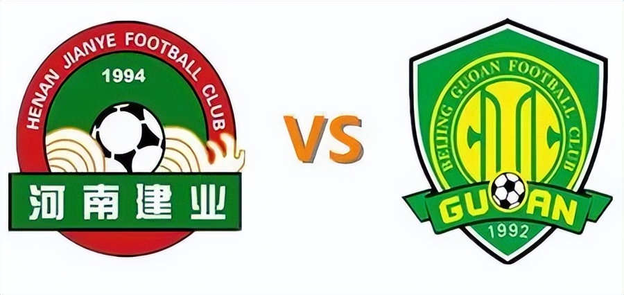 中超河南vs北京国安赛事分析,2024中超河南队vs北京国安全场