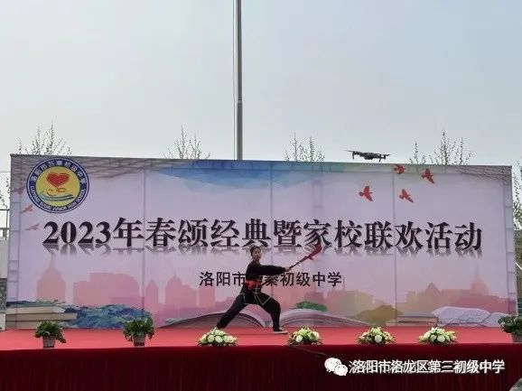 素质教育结硕果,素质教育特色学校创建实施方案