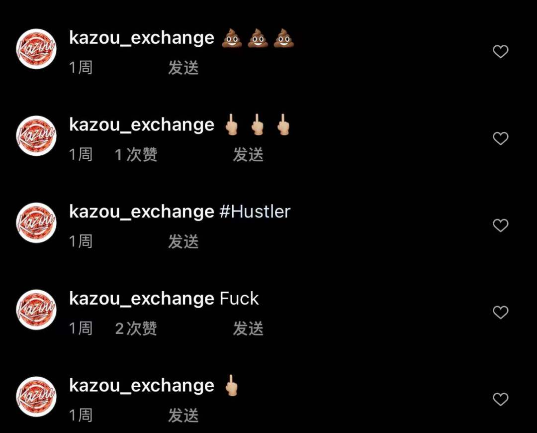 伊朗绿巨人mma视频,伊朗绿巨人真实身材