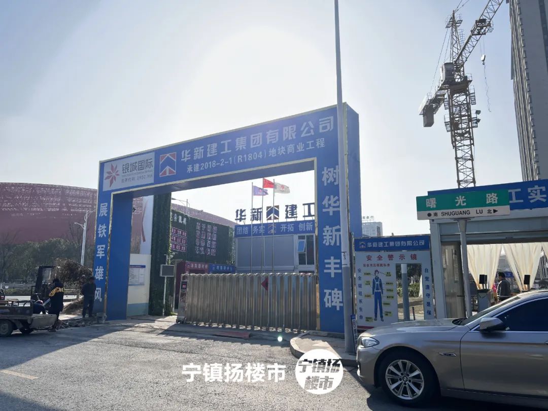 镇江十大别墅区,镇江最贵十大别墅区在哪里