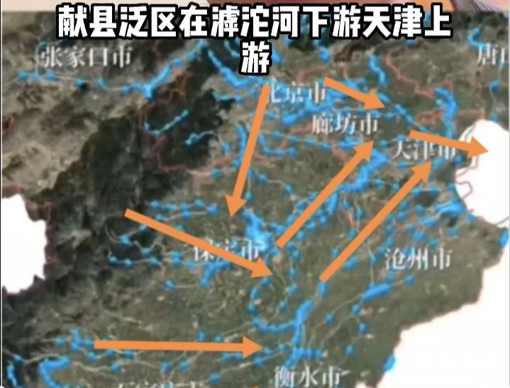 水火无情人有情视频,水火无情人有情湖北