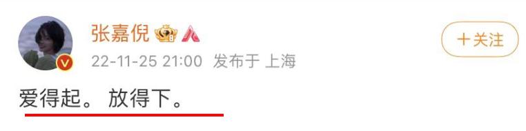 突然离世伤感的句子,有些人突然渐渐离我远去