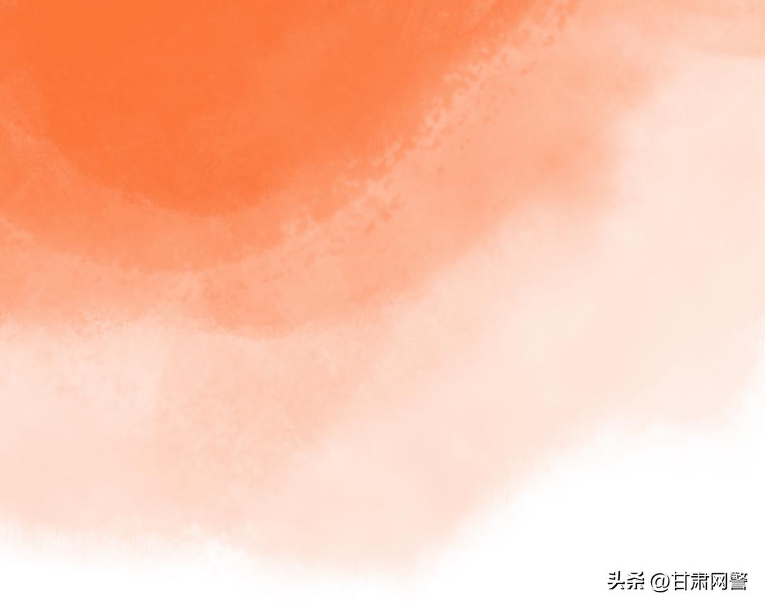 国庆节网络安全提醒函,国庆期间网络安全通知