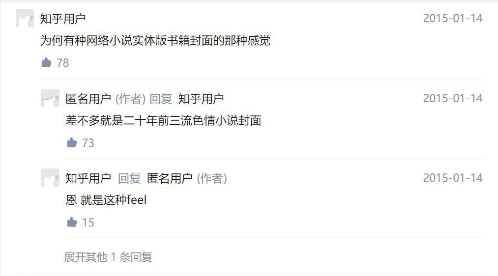 李勤勤扮演过哪些人,李勤勤扮演钟点工