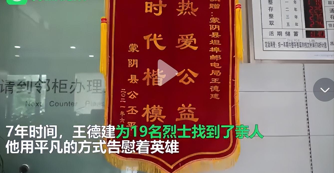 为什么高考试卷都是中国邮政运输,为什么中国邮政可以押送高考试卷