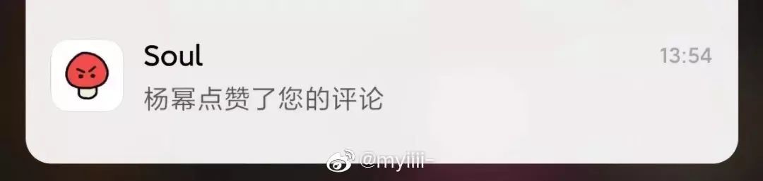 为什么低端内衣淘宝差评多,为什么淘宝老是给我推荐内衣