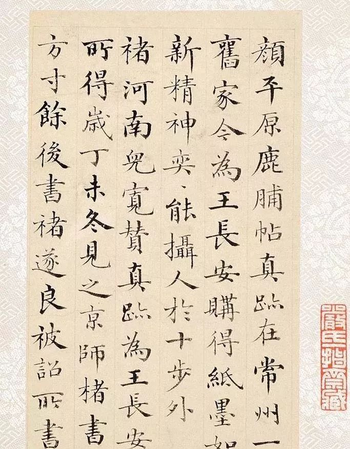 精彩梁同书90岁小楷媲美文征明,梁同书小楷作品欣赏