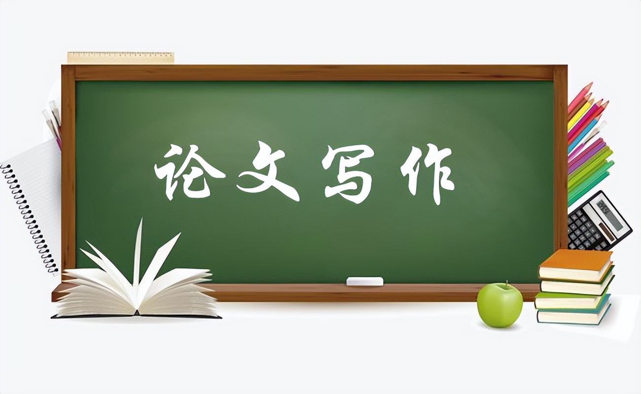论艺术与设计的关系论文1000字,艺术与设计的结合论文范文