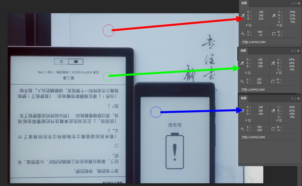汉王n10墨水屏阅读器优点,汉王n10电纸书哪款好