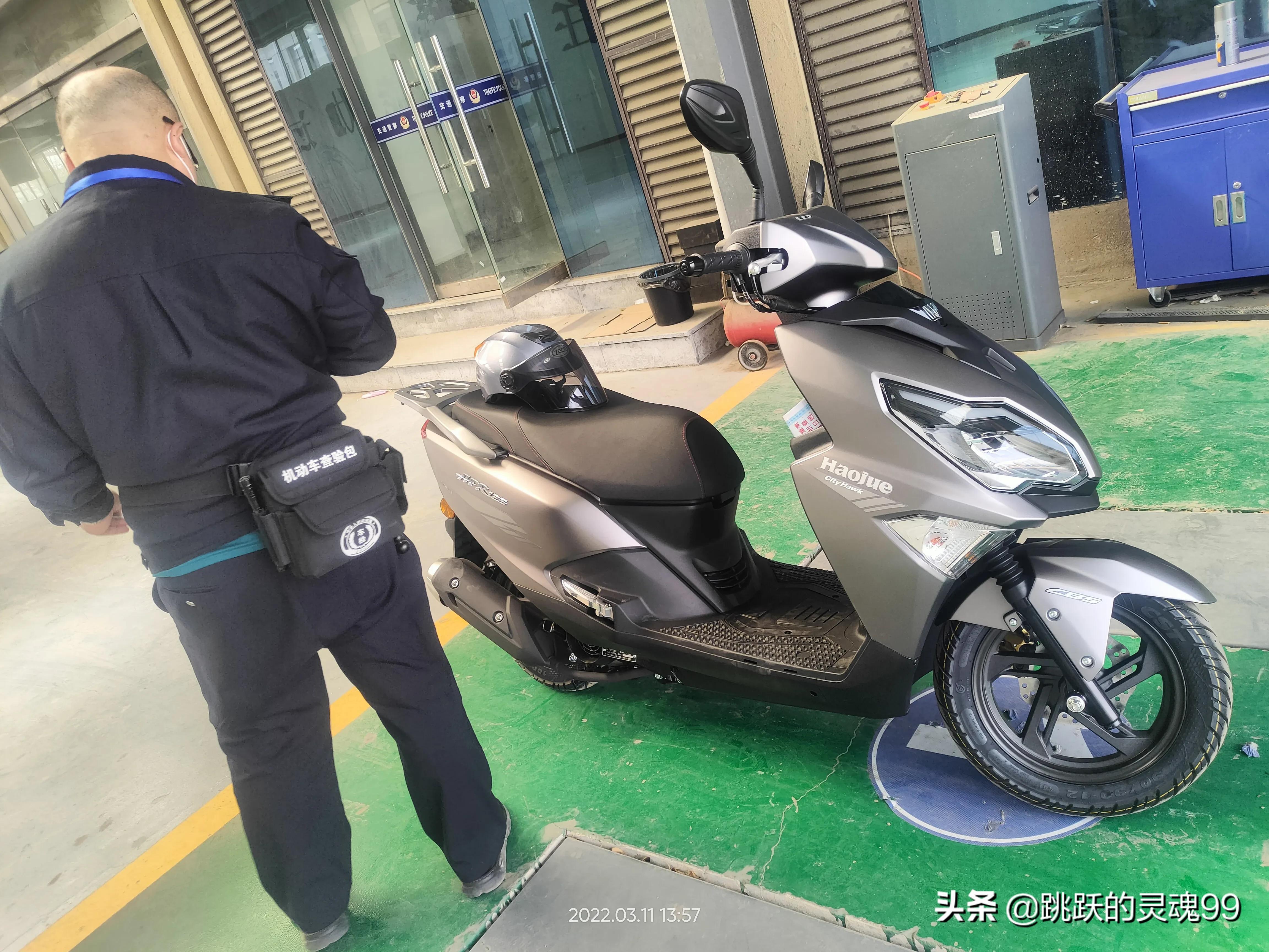 豪爵afr125踏板售价现在有优惠吗,万元内150豪爵踏板