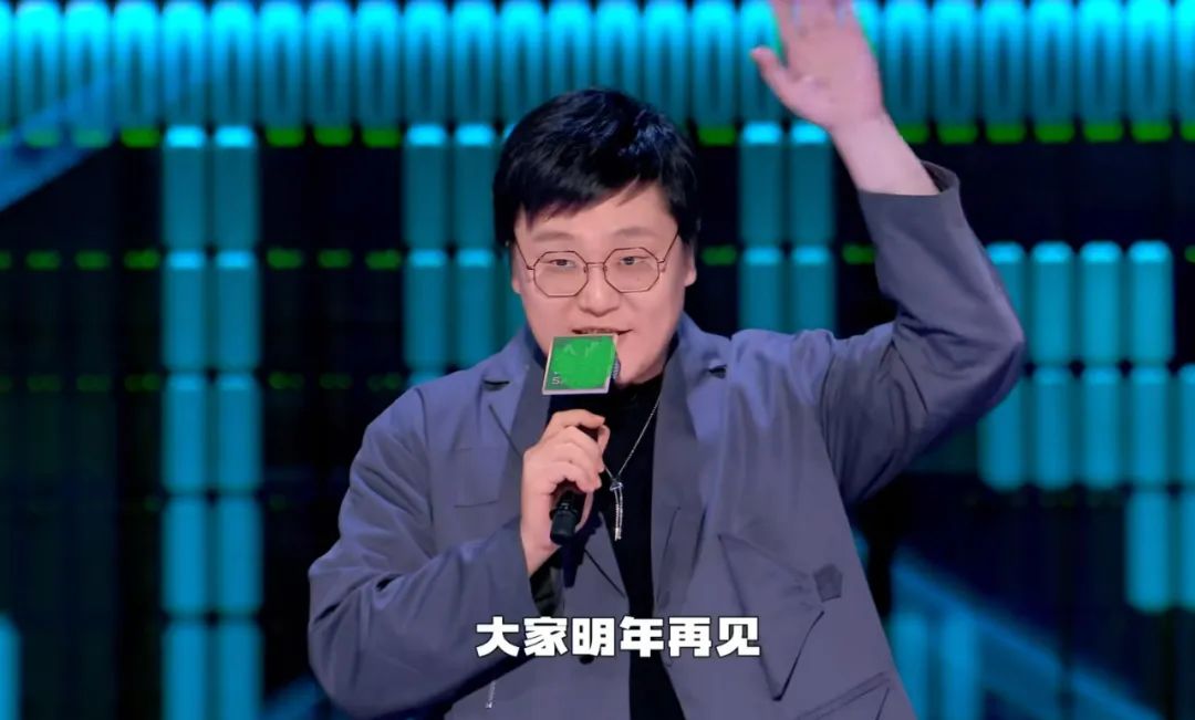 程璐淘汰,程璐王建国谁职位高