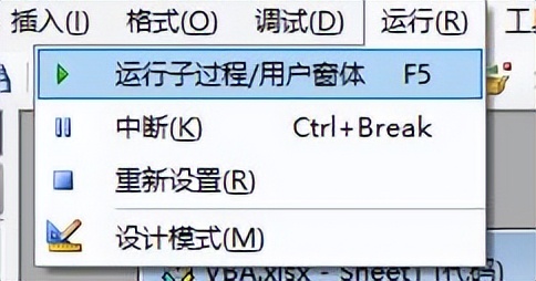 如何读懂vba,vba入门怎么看懂代码