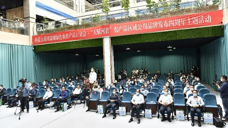 天赋河套敕勒川品牌越来越响亮,2022天赋河套