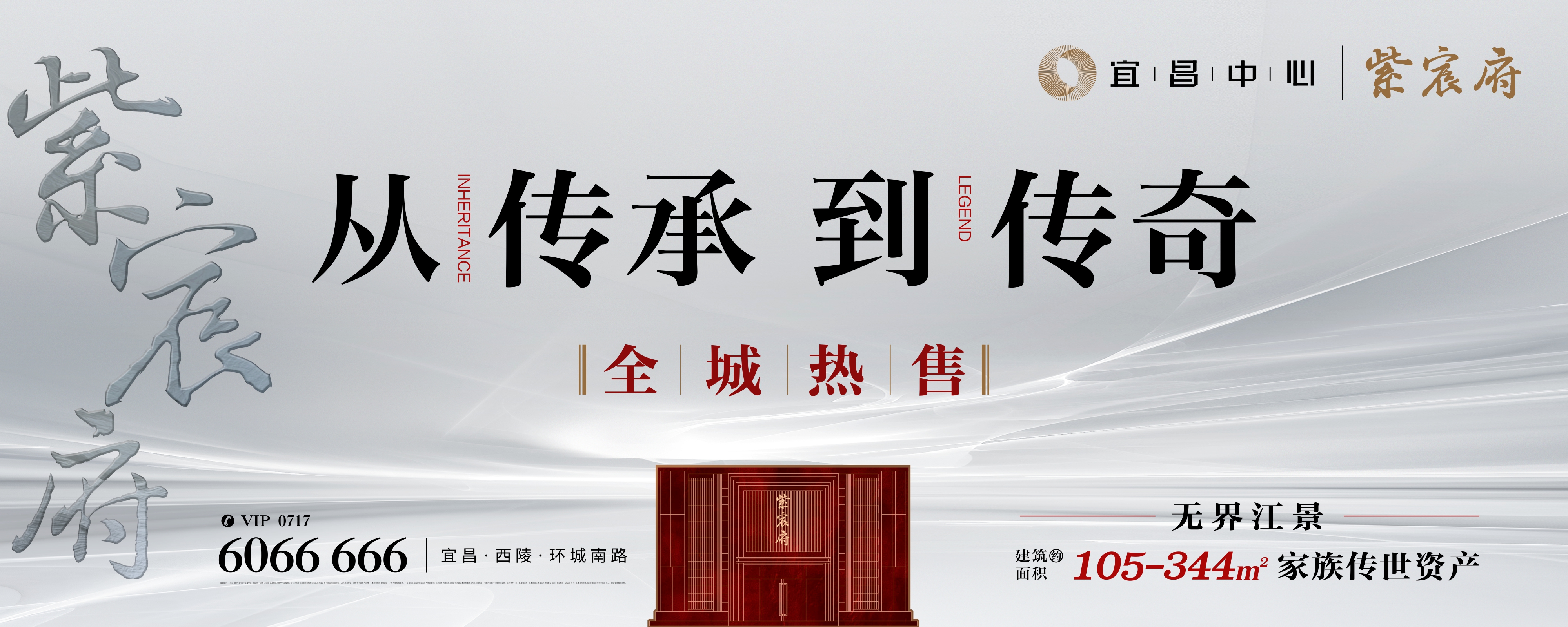 中心建设的探索与推进,中心规划与设计