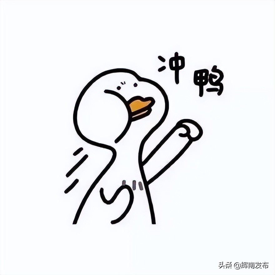 门球争霸赛,门球大赛总决赛