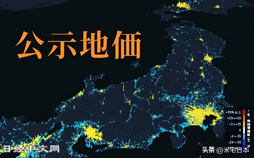 站在高空看日本,站在历史上看日本