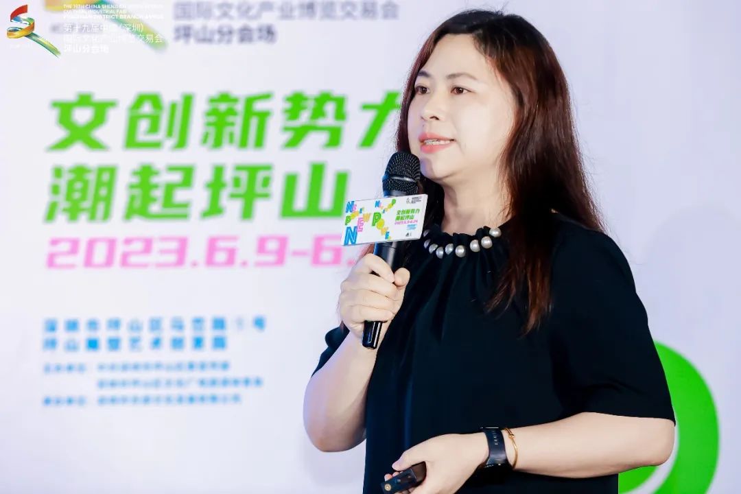 文创消费活动,文创消费新模式