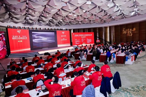 上海英才创业大赛,上海海创人才创业大赛