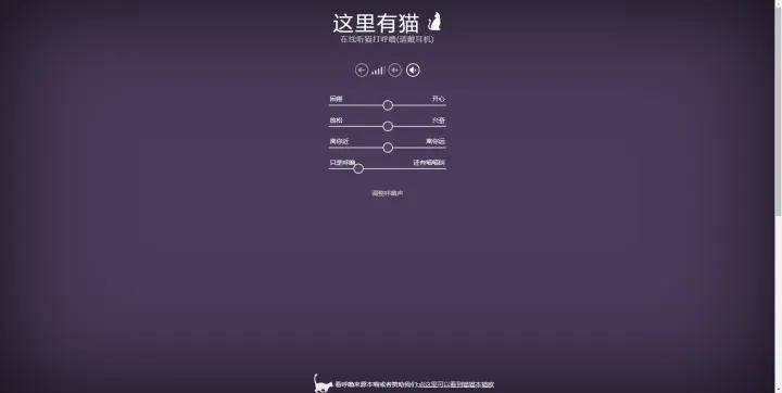 鲜为人知又有意思的网站,10个奇怪又有趣的网站推荐