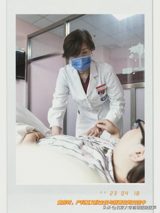 产后宝妈自身什么问题最重要,产后妈妈最在意的问题