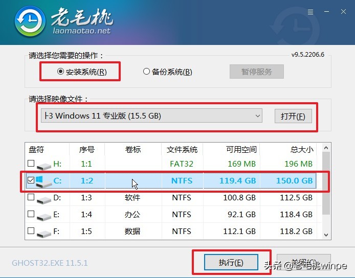 windows 新系统卡死了 (进入windows卡死重启又好)