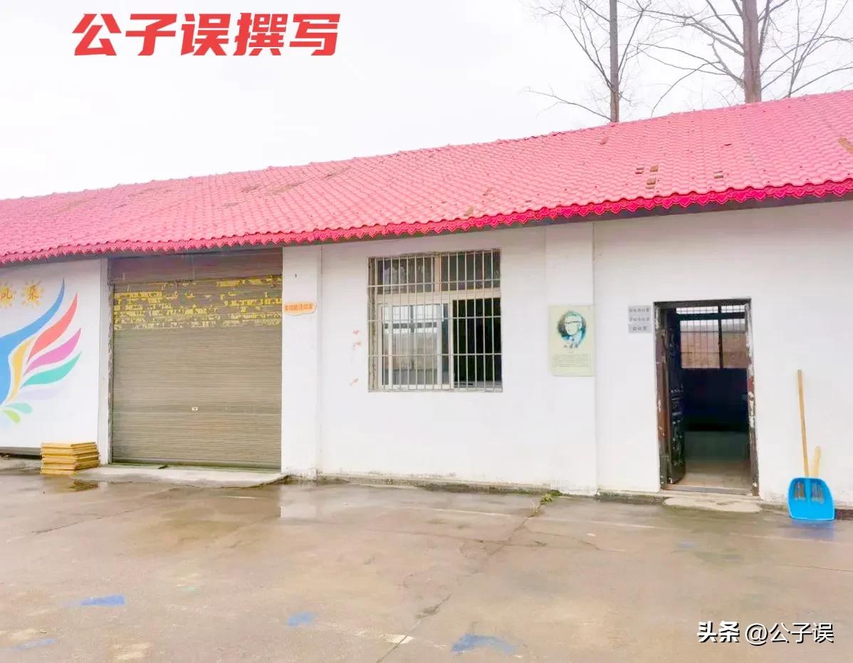 刘爱业性侵残障学生获刑最新,刘爱业性侵残障学生获刑